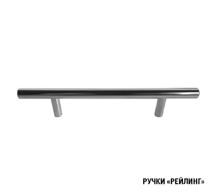 Кухонный гарнитур Лира мега оптима, 200х150 см 